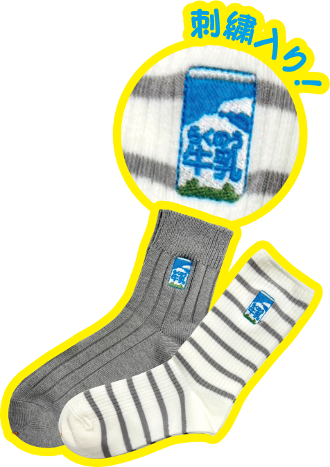 刺繍入り靴下